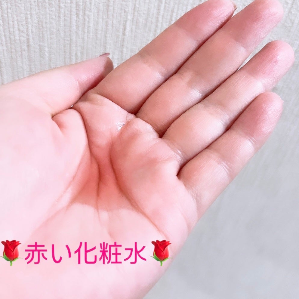 アンチリンクルファーストエッセンスオリジン/MIGUHARA/化粧水を使ったクチコミ(3枚目)