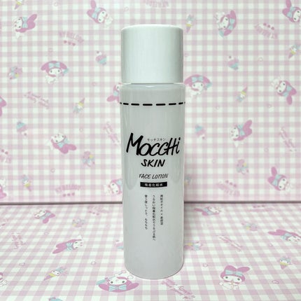 吸着化粧水/MoccHi SKIN/化粧水を使ったクチコミ(1枚目)