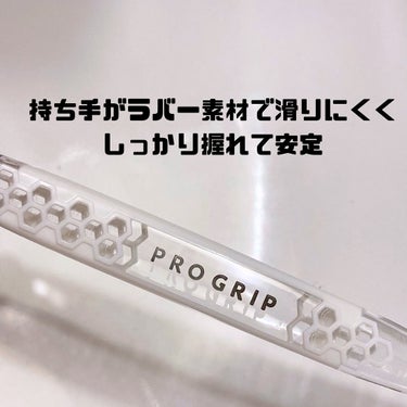 プログリップハブラシ　typeⅠ/エビス/歯ブラシを使ったクチコミ（5枚目）