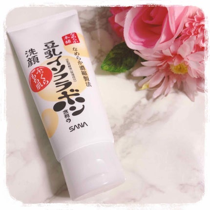 クレンジング洗顔 NA/なめらか本舗/洗顔フォームを使ったクチコミ(1枚目)