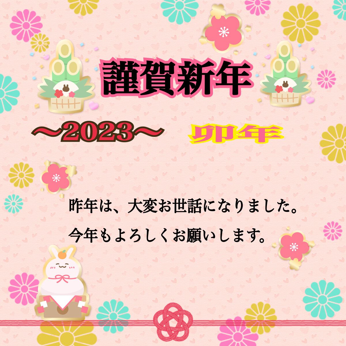 フルリフアリ くるんっと前髪カーラー/STYLE+NOBLE/ヘアケアグッズを使ったクチコミ（1枚目）