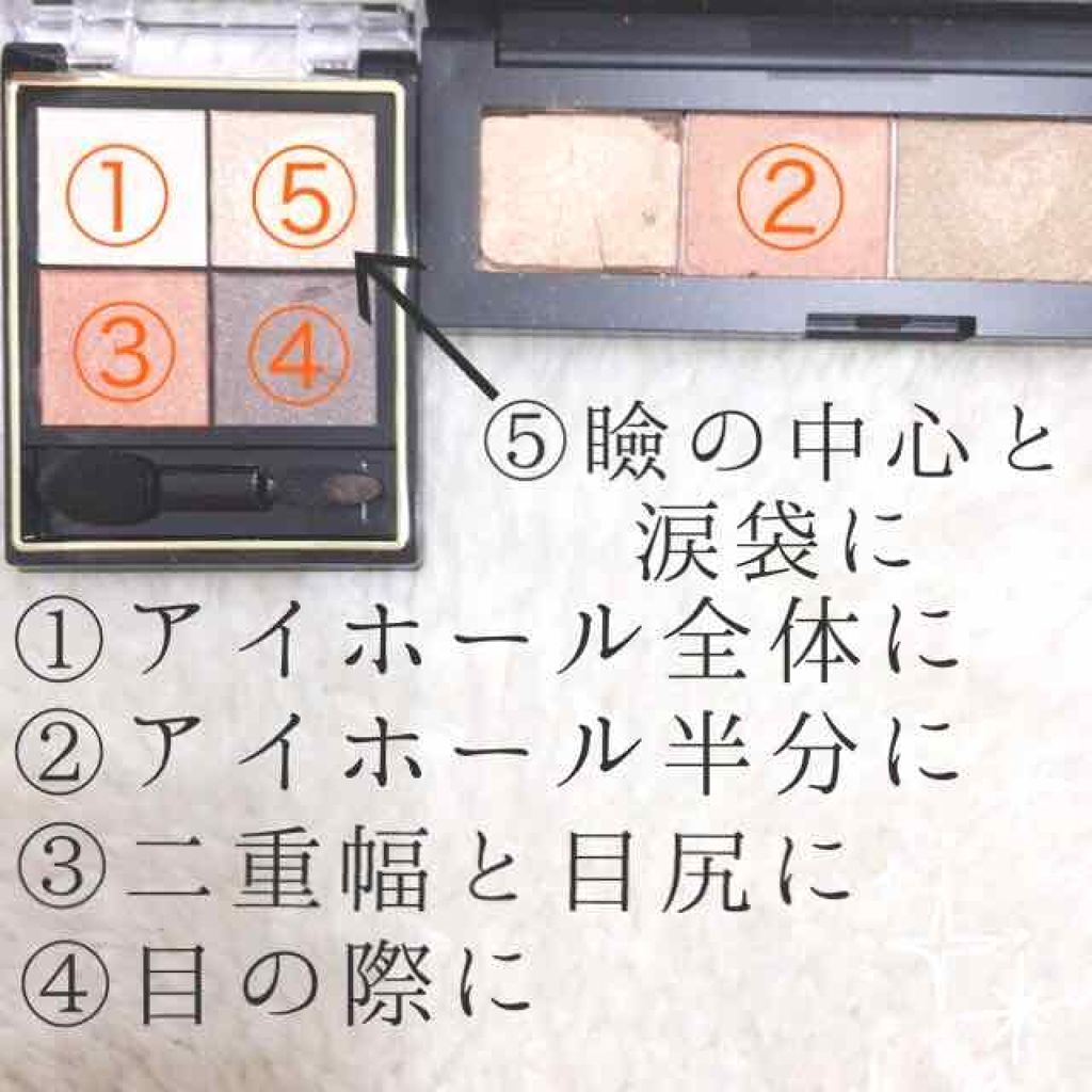 EYE SHADOW PALETTE /3CE/アイシャドウパレットを使ったクチコミ（2枚目）