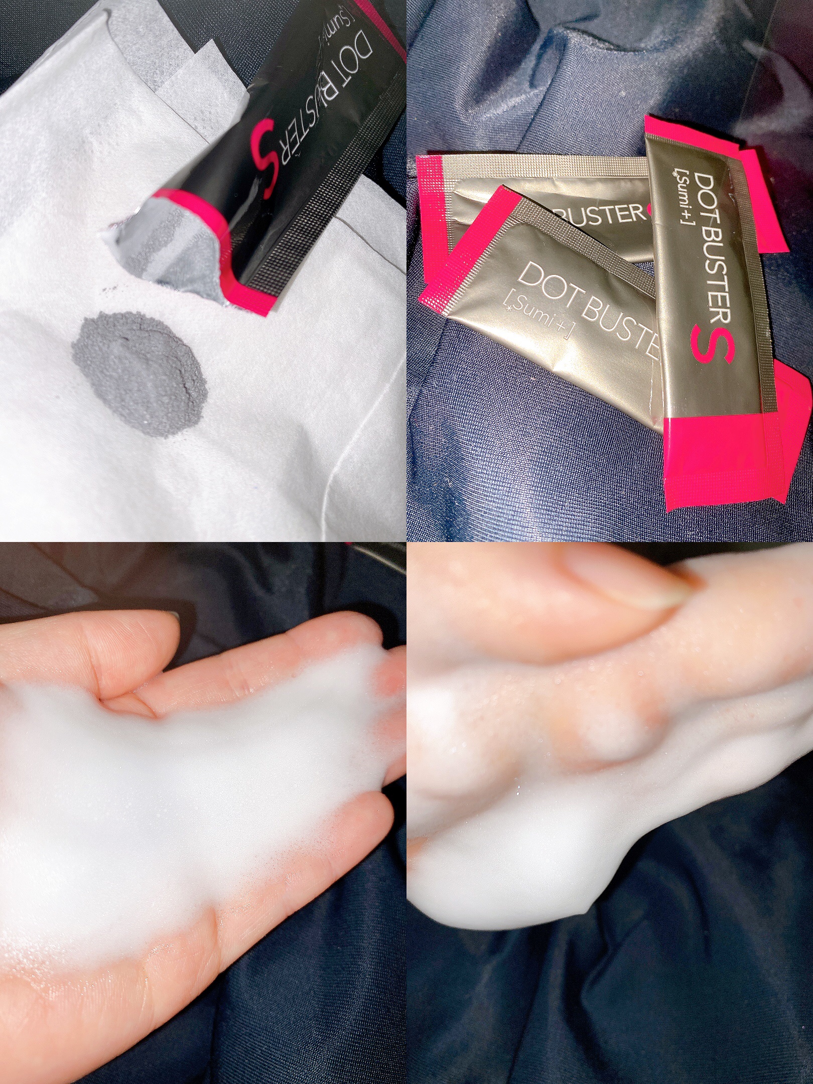 酵素洗顔パウダー ブラック/ドットバスター/洗顔パウダーを使ったクチコミ（1枚目）