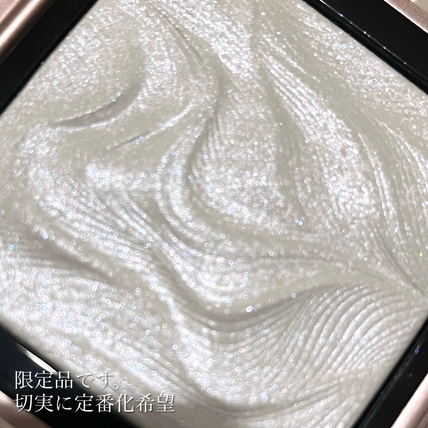 ハイライティング パウダー/BOBBI BROWN/パウダーハイライトを使ったクチコミ(10枚目)