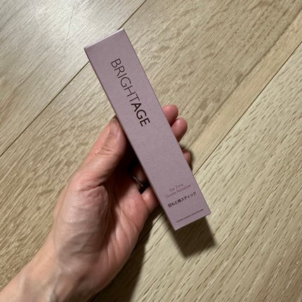 アイゾーン ダブルリバイタライザー/BRIGHTAGE/アイケア・アイクリームを使ったクチコミ(1枚目)