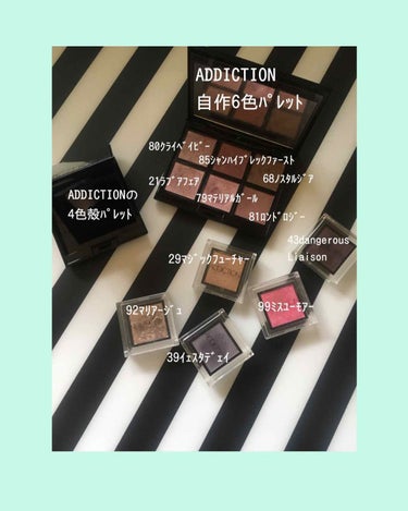 ADDICTION コンパクト ケース Iのクチコミ「
❀ADDICTION ザ アイシャドウ❀
❀セザンヌシングルアイシャドウ❀



୨୧┈┈┈.....」（2枚目）