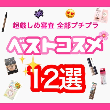 ラスティングツーウェイアイブロウ リキッド(旧)/K-パレット/リキッドアイブロウを使ったクチコミ(1枚目)