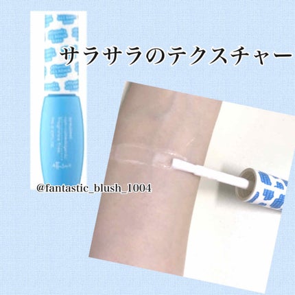 エテュセ ポアレスプライマー/ettusais/化粧下地を使ったクチコミ(2枚目)