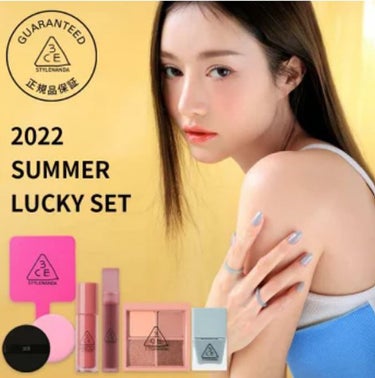 3CE STYLENANDA 公式アカウント on LIPS 「夏らしいカラーでプレイフルに💛サマーネイルにピッタリなデューネ..」（3枚目）