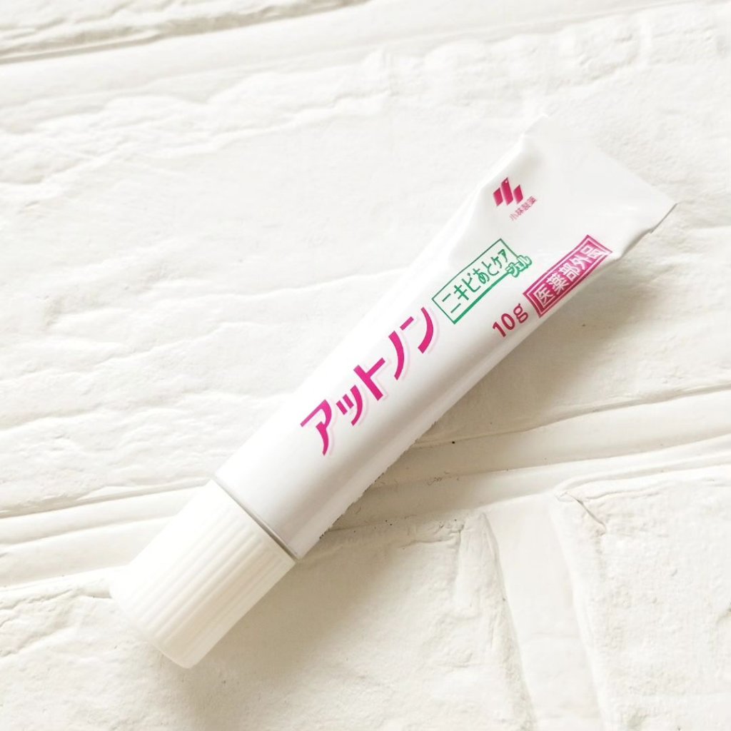 ニキビあとケアジェル/アットノン/その他スキンケアを使ったクチコミ（2枚目）