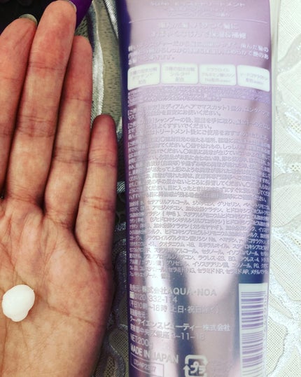 スムース泡シャンプー〈ホワイトティーの香り〉/SGNI/市販シャンプーを使ったクチコミ(4枚目)