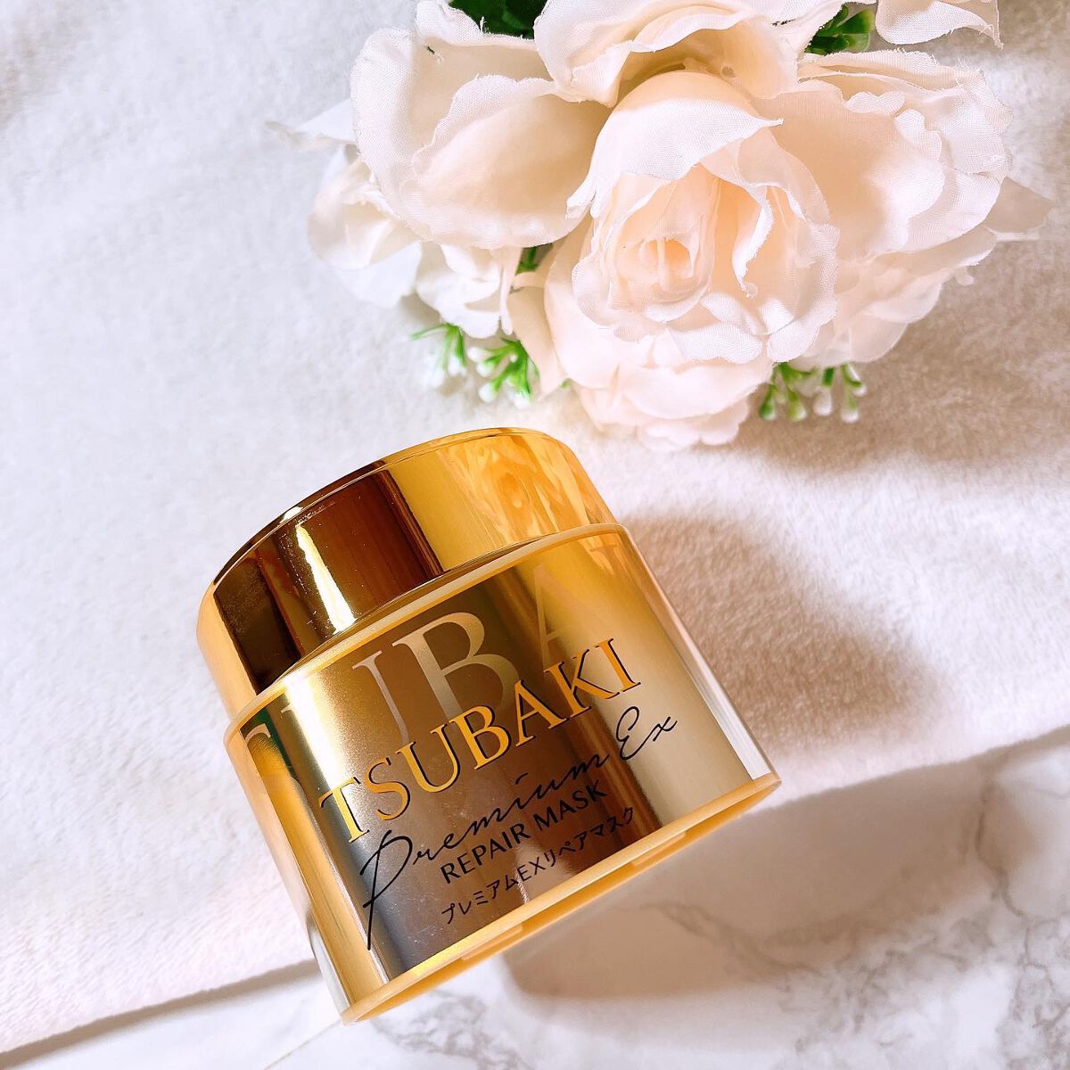 プレミアムEXリペアマスク/TSUBAKI/ヘアマスク・ヘアパックを使ったクチコミ(1枚目)