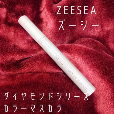 
【ZEESEA　ズーシー】　【ダイヤモンドシリーズカラーマスカラ】

ワイルドベリー

ブラシは緩くカーブしていて目の形に沿い塗りやすかったです*
1度塗りではなかなかつかないので重ね塗りしています。
繊維入りで伸びますしダマにもならなかったです。
私はビューラーでギュンギュンにまつげをあげて
カールキープ下地を使用してから
使用しているのでカールが落ちることはなかったです。
出かけても滲むこともなく過ごせました。

光に当たるとベリーカラーが映えてとても素敵ですӵ*
儚く映えるまつ毛になれます。



#ZEESEA
#ズーシー
#カラーマスカラ
#映え
#まつげ
#マスカラ

の画像 その1