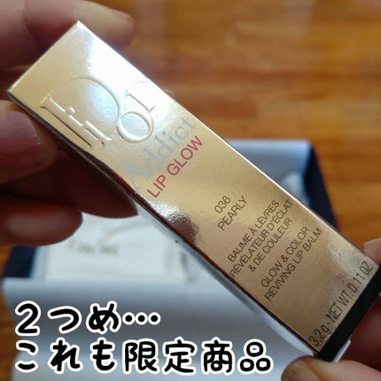 【旧】サンク クルール クチュール/Dior/アイシャドウパレットを使ったクチコミ(7枚目)