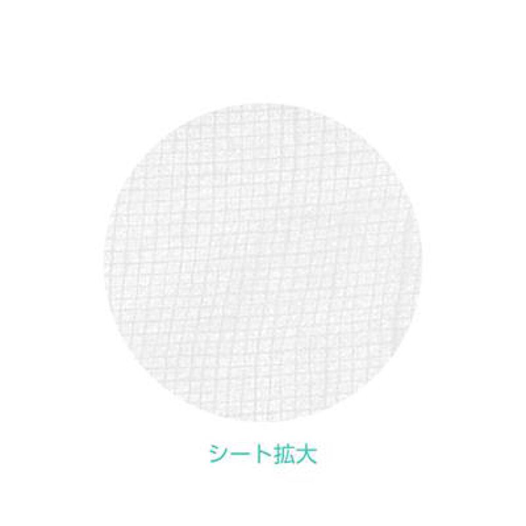 マデカソ CICAシートマスク A’pieu