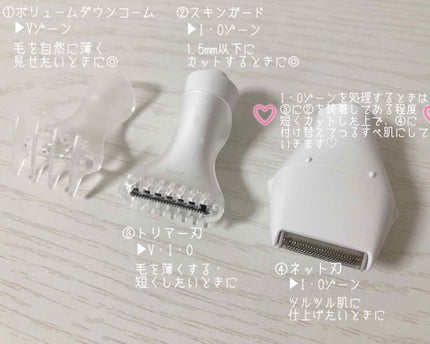 VIOフェリエ ES-WV60/Panasonic/シェーバーを使ったクチコミ(3枚目)