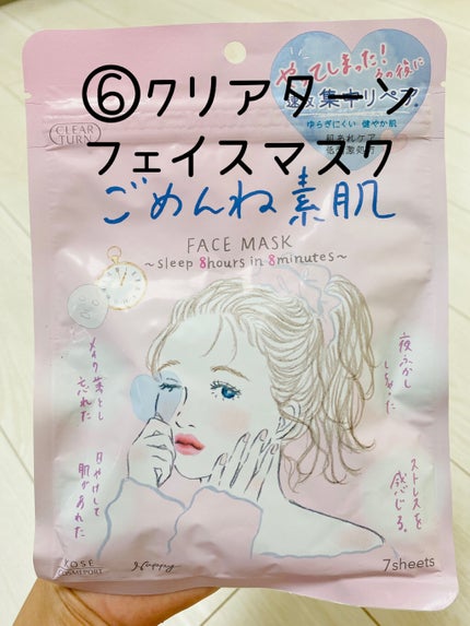 クリーミータッチライナー/キャンメイク/ジェルアイライナーを使ったクチコミ(7枚目)