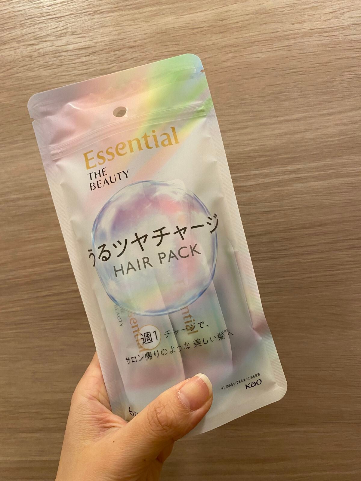 ザビューティ うるツヤチャージヘアパック/エッセンシャル/ヘアマスク・ヘアパックを使ったクチコミ(1枚目)