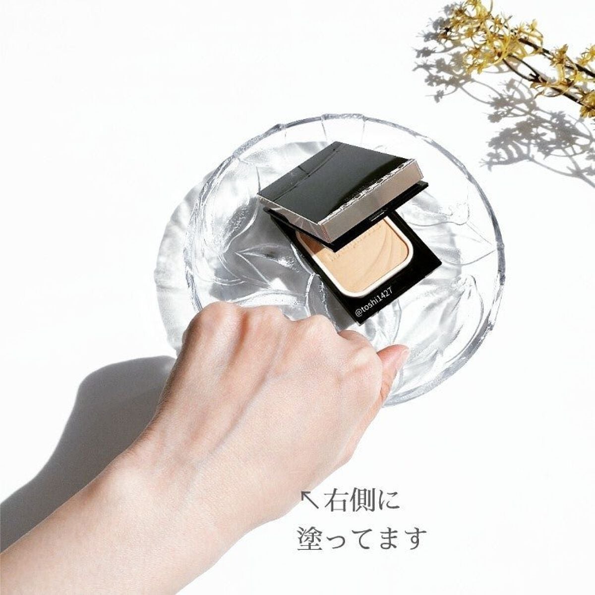 ドラマティックパウダリー EX/マキアージュ/パウダーファンデーションを使ったクチコミ(6枚目)