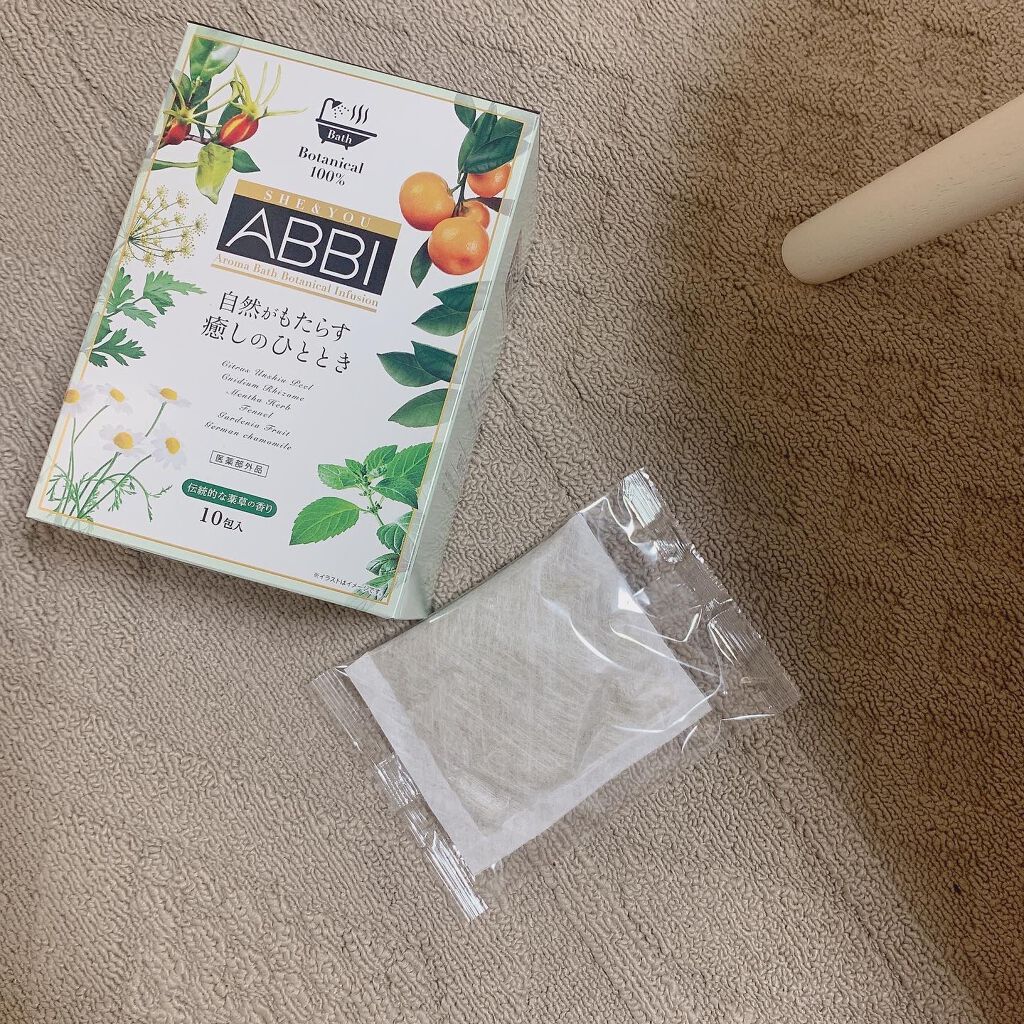 suno. on LIPS 「♡この冬強い味方だった入浴剤🛁.【SHE&YOUABBI】10..」(1枚目)