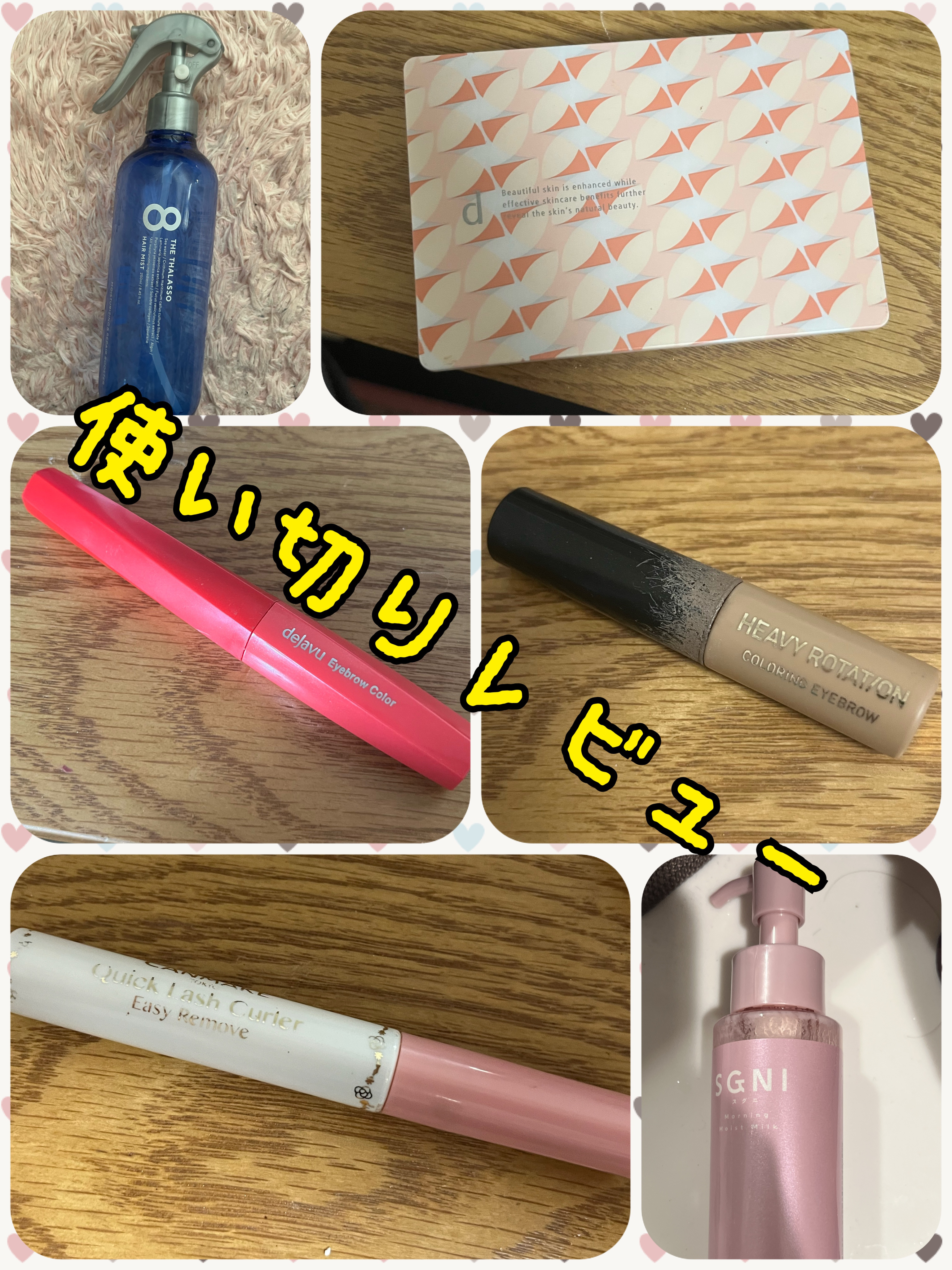 薬用 スキンケアファンデーション（パウダリー） スポンジ/d プログラム/パウダーファンデーションを使ったクチコミ（1枚目）