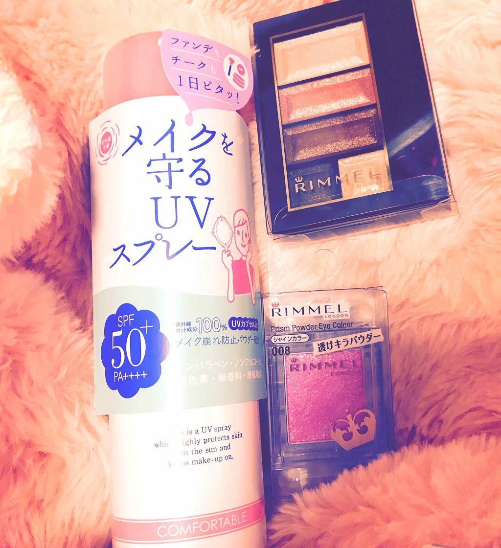 紫外線予報 メイクを守るUVスプレーM/紫外線予報/日焼け止めミスト・スプレーを使ったクチコミ（1枚目）
