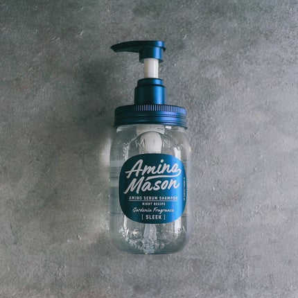 スリーク アミノセラム シャンプー/ヘアトリートメント/アミノメイソン/シャンプー・コンディショナーを使ったクチコミ(3枚目)