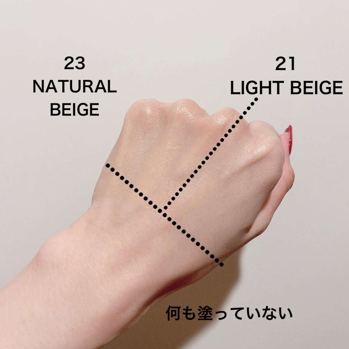 グリーミングテンションパクト/2aN/クリーム・エマルジョンファンデーションを使ったクチコミ(3枚目)