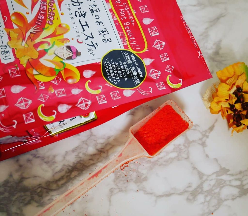 汗かきエステ気分 ゲルマホットチリ ホットジンジャーの香り/マックス/無機塩系入浴剤を使ったクチコミ(1枚目)