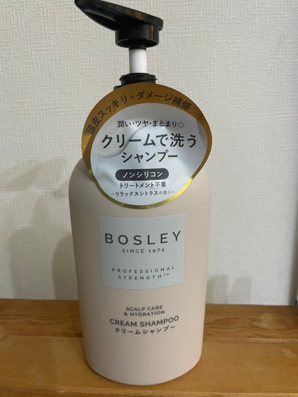 クリームシャンプー リラックスシトラスの香り/ボズレー/市販シャンプーを使ったクチコミ(1枚目)