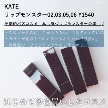 3Dプロデュースシャドウ BR-2 ニュー・ニュートラル/KATE/アイシャドウパレットを使ったクチコミ（2枚目）