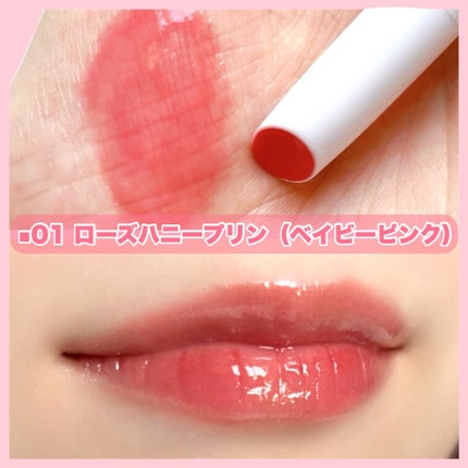 クリッククリック ラバリップ/Lipit./口紅を使ったクチコミ(5枚目)