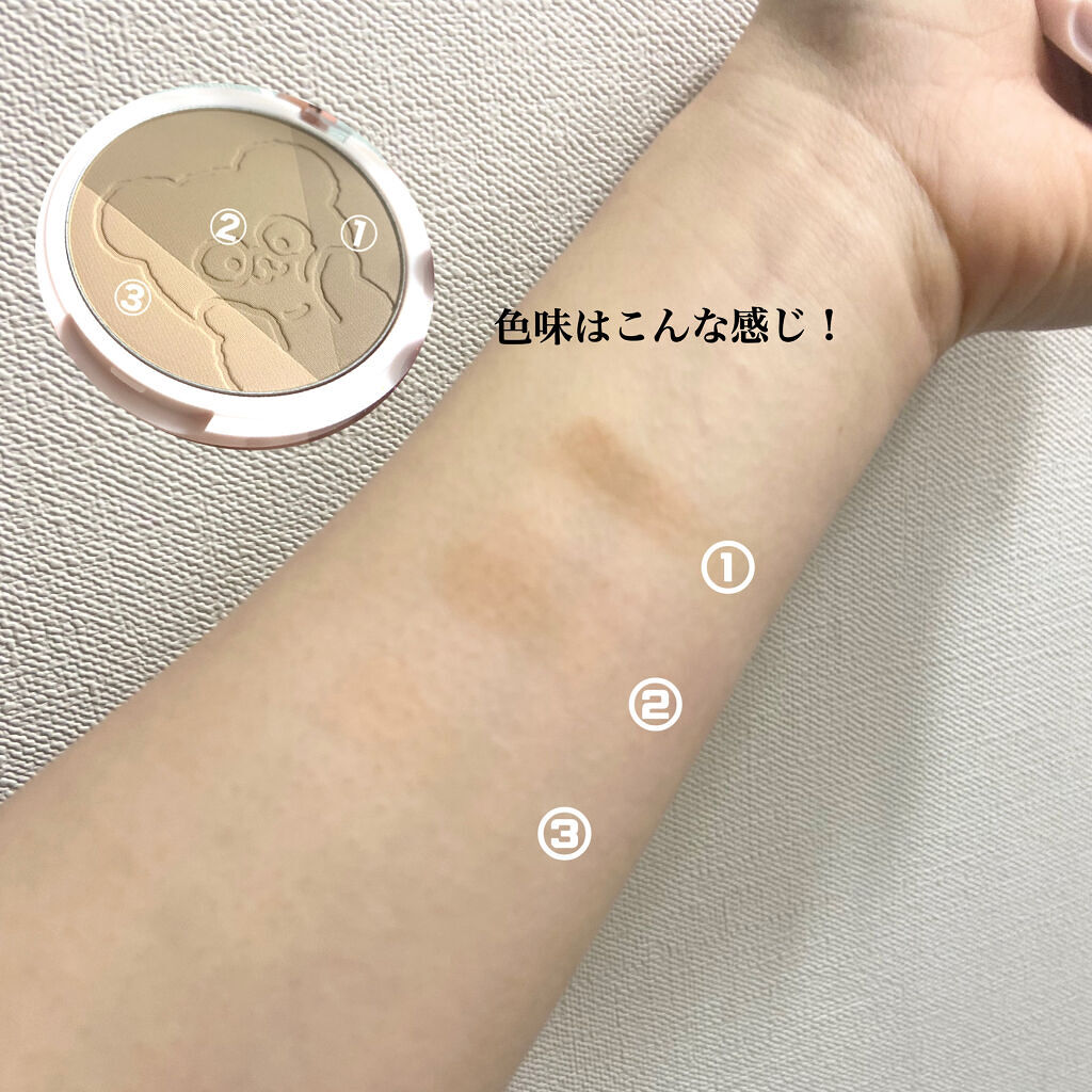 インクブイシェーディング 01 ALMOND BROWN(TETEUM)/PERIPERA/シェーディングを使ったクチコミ（3枚目）