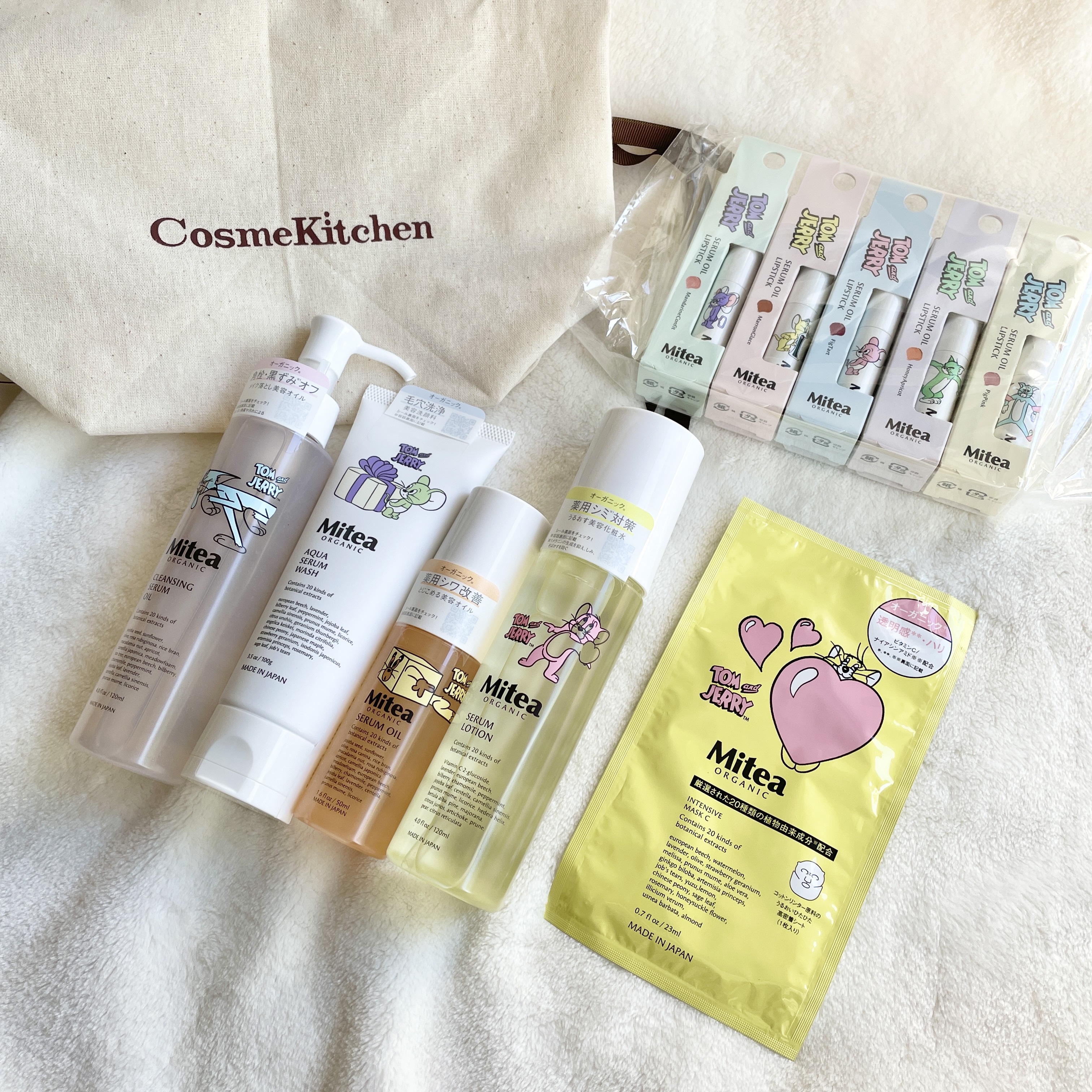 リンクルセラムオイル /ミティア オーガニック/フェイスオイルを使ったクチコミ（3枚目）