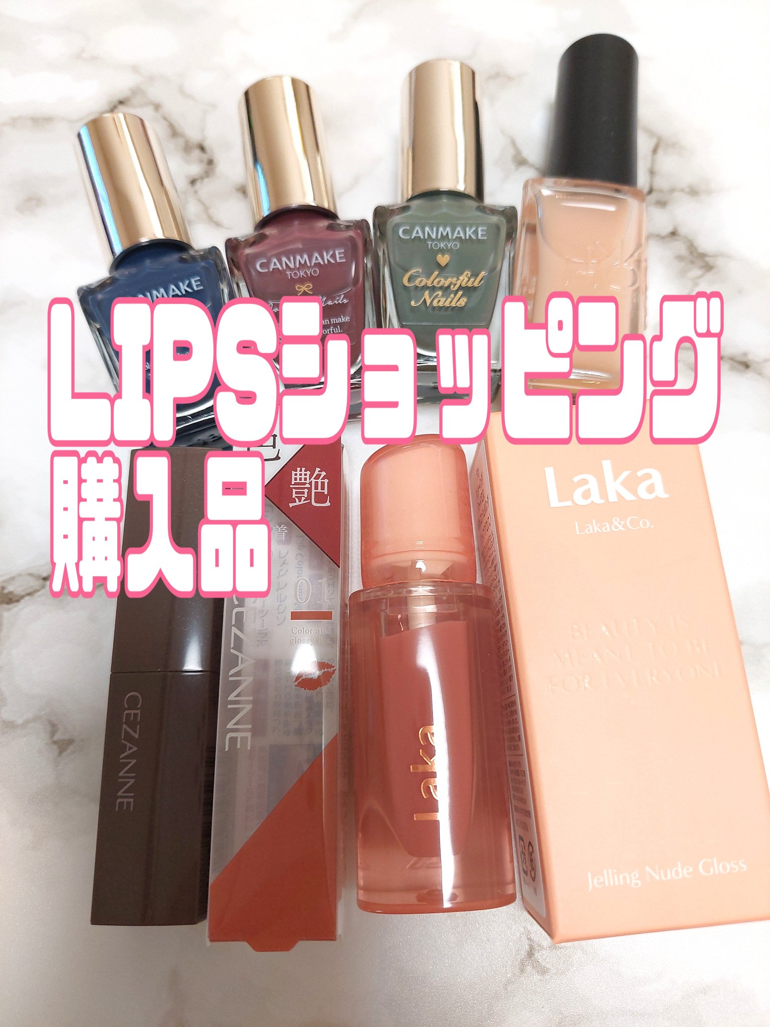 ネイルホリック 24_7 ベースコート/ネイルホリック/ネイルベースコートを使ったクチコミ（1枚目）