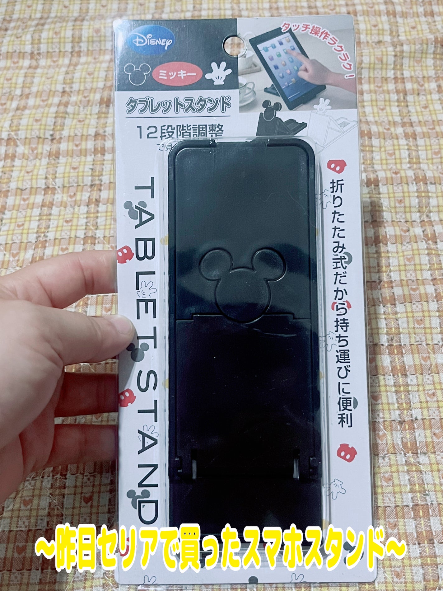 もえのにっき. on LIPS 「💖前に買った前髪クリップ💖💖昨日セリアで買った前髪クリップ💖💖..」(3枚目)