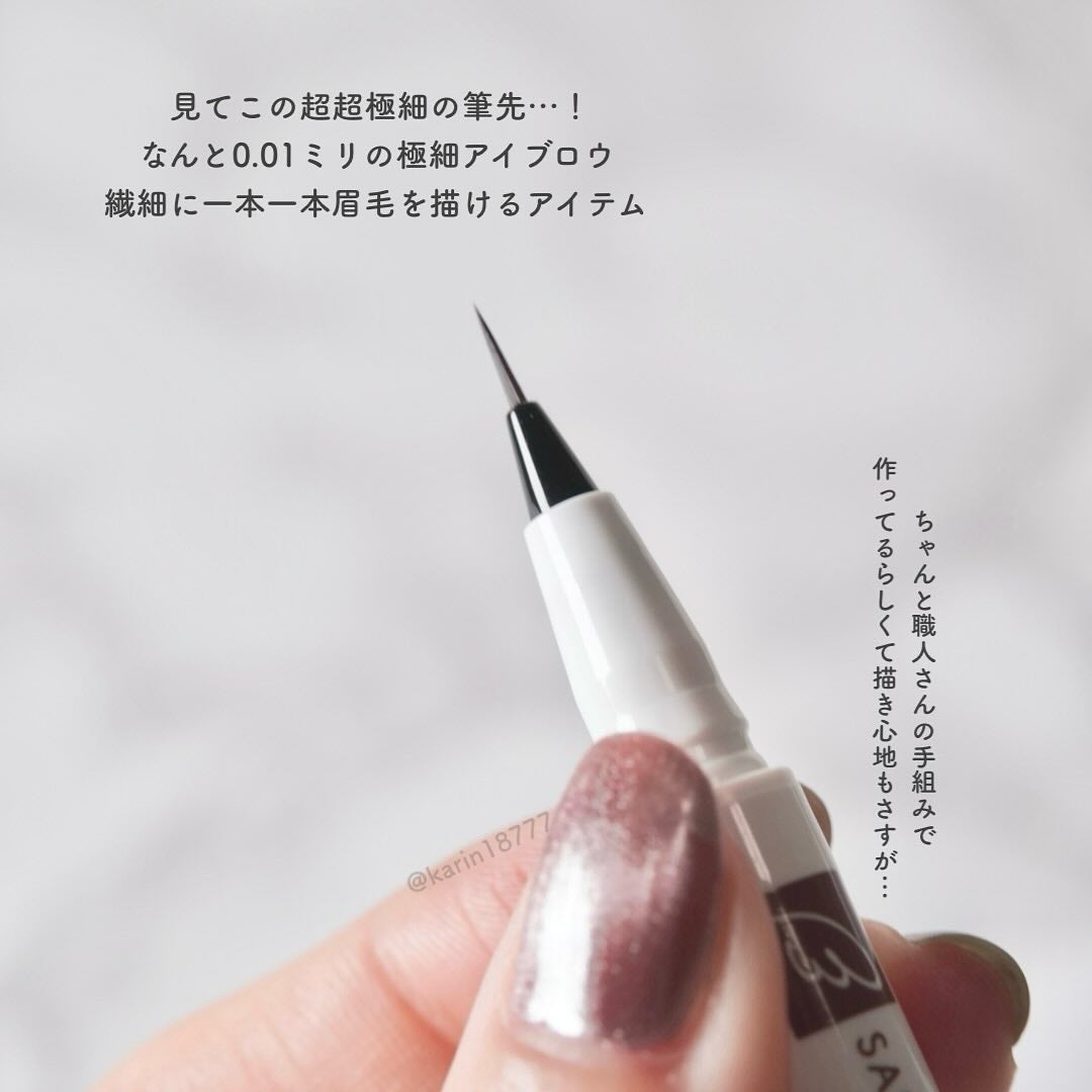 ãããð·æçš¿ããæ¹ãã©ãã on LIPS ãäœãã®çްãïŒçްãããŠã³ã£ããããâæµæçŽâè¶
極现ãªãããã¢ã€ã..ãïŒ2æç®ïŒ