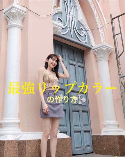 ステイオンバームルージュ/キャンメイク/口紅を使ったクチコミ(1枚目)