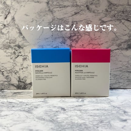 ヒアルサン アクアタイド4.0アンプル/ISCHIA/美容液を使ったクチコミ(8枚目)