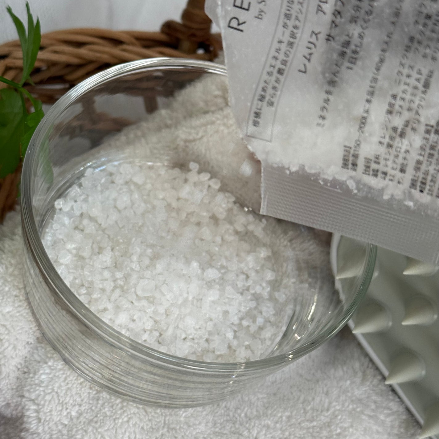 Lisaðââ¬æçš¿ãããã©ããð«¶ð» on LIPS ãREMRISâAromaBathSaltâðïŒ@remris_..ãïŒ3æç®ïŒ