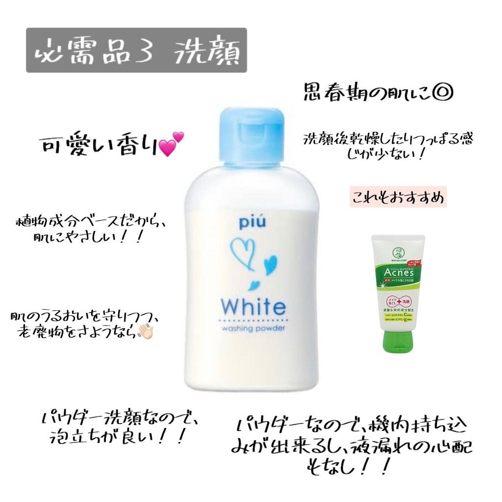 コンパクトスタイラー/TANGLE TEEZER/ヘアブラシを使ったクチコミ(4枚目)