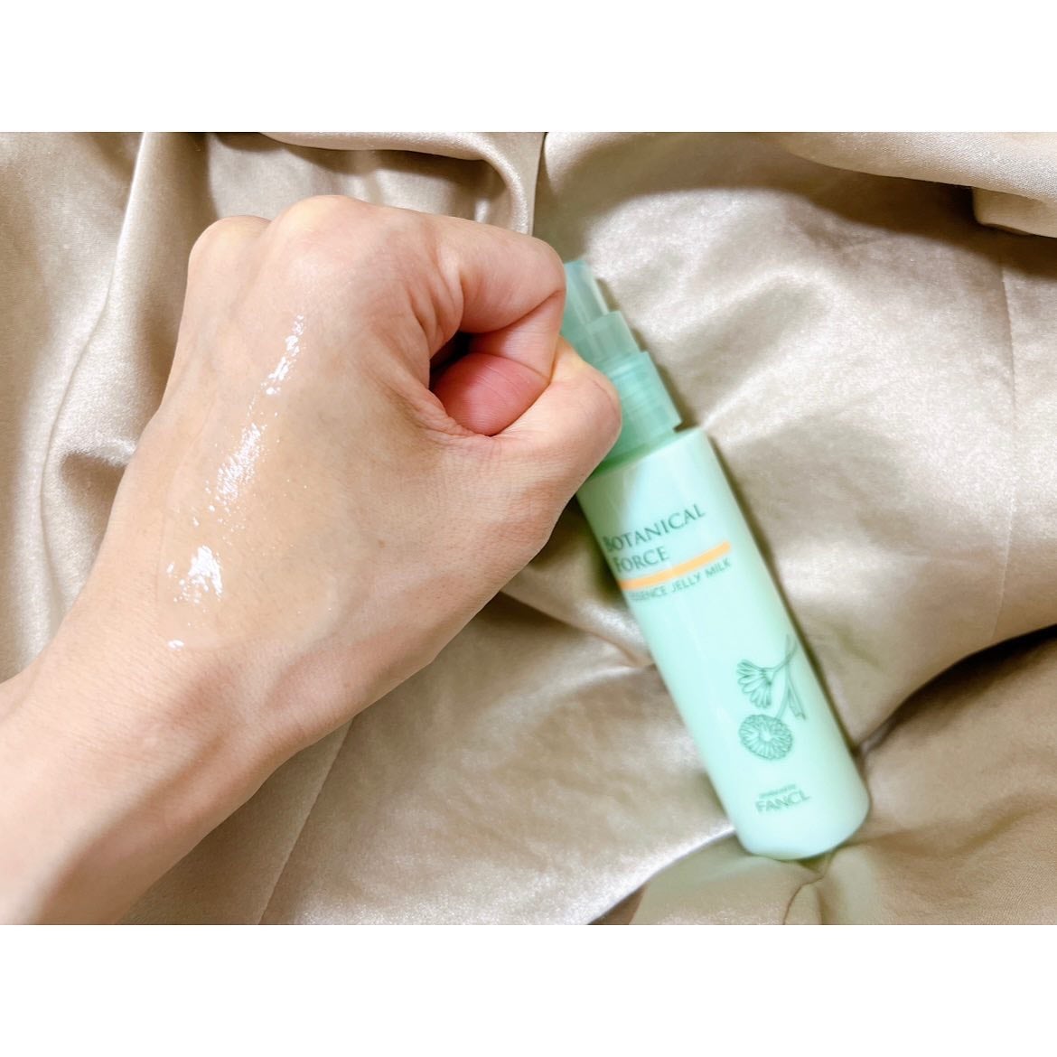 つやもちジュレミルク/ボタニカルフォース/オールインワン化粧品を使ったクチコミ(4枚目)