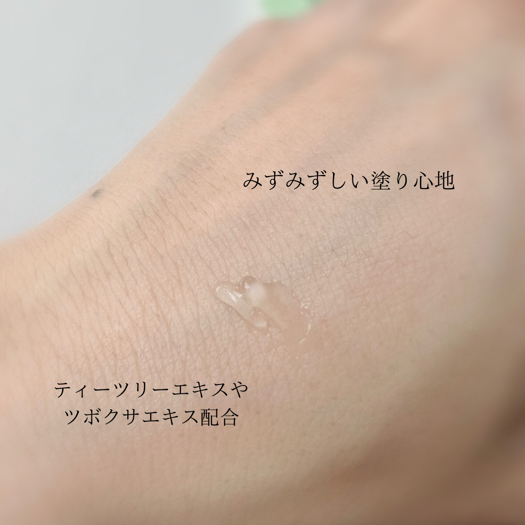 ミラクルクリアスージングスポットジェル/Rael/にきびパッチを使ったクチコミ（3枚目）