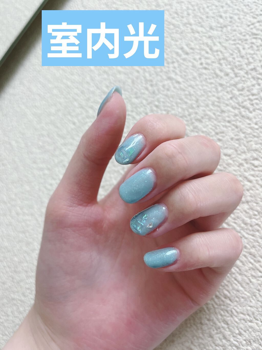 irogel ノンワイプトップ コート/irogel(イロジェル)/ジェルネイルを使ったクチコミ（2枚目）