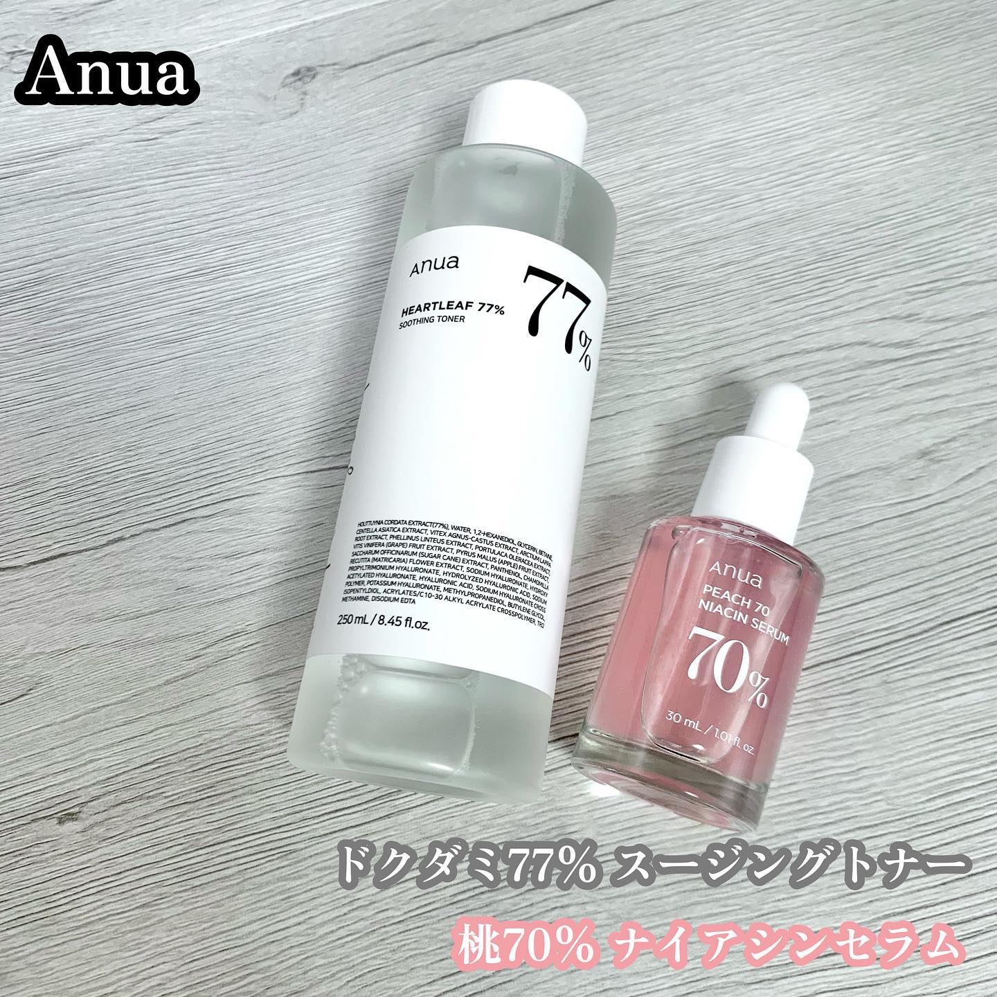 ドクダミ 77 スージングトナー/Anua/化粧水を使ったクチコミ（1枚目）