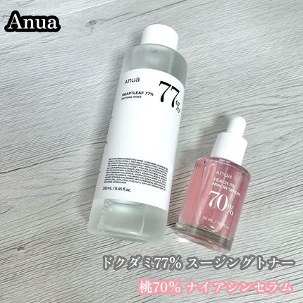 ドクダミ 77 スージングトナー/Anua/化粧水を使ったクチコミ(1枚目)