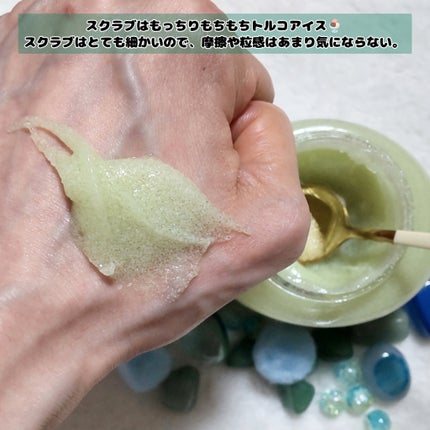 ヴィーガンパッククレンザー/WHIPPED/洗顔フォームを使ったクチコミ(8枚目)