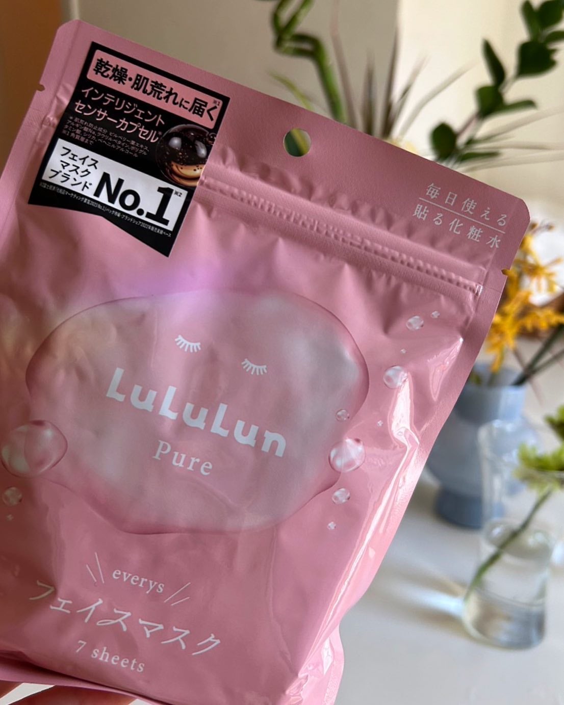 ルルルンピュア エブリーズ/ルルルン/シートマスク・パックを使ったクチコミ(1枚目)