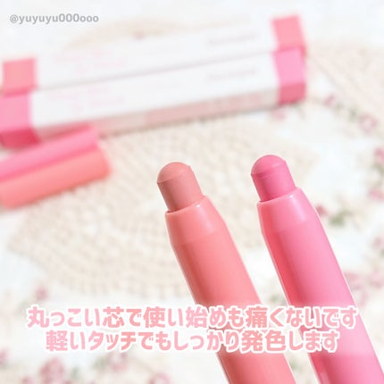 ムードブラーリップペンシル/dasique/リップライナーを使ったクチコミ(6枚目)