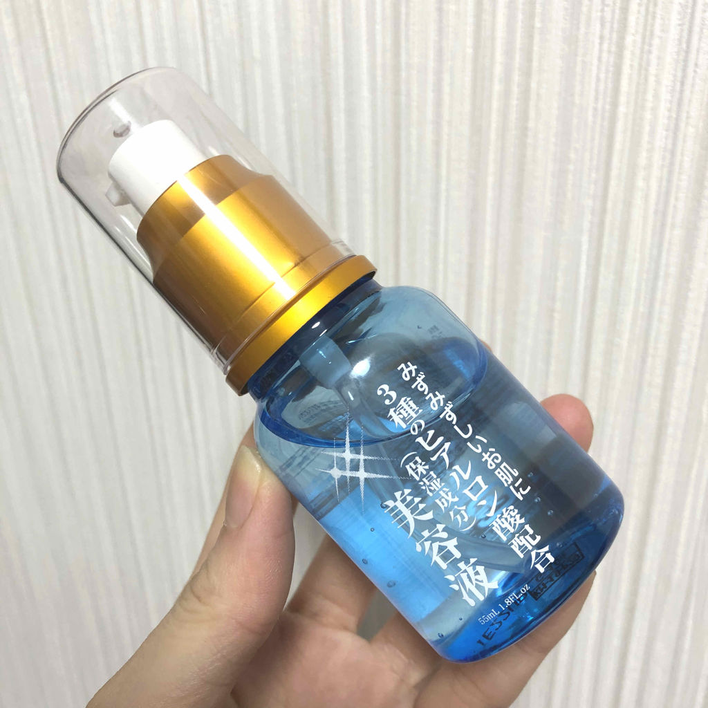 3種のヒアルロン酸配合 美容液/DAISO/美容液を使ったクチコミ（1枚目）